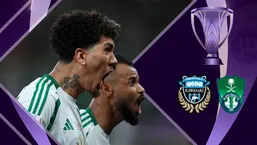 خلاصه بازی الاهلی عربستان ۲ - کاوازاکی ۰