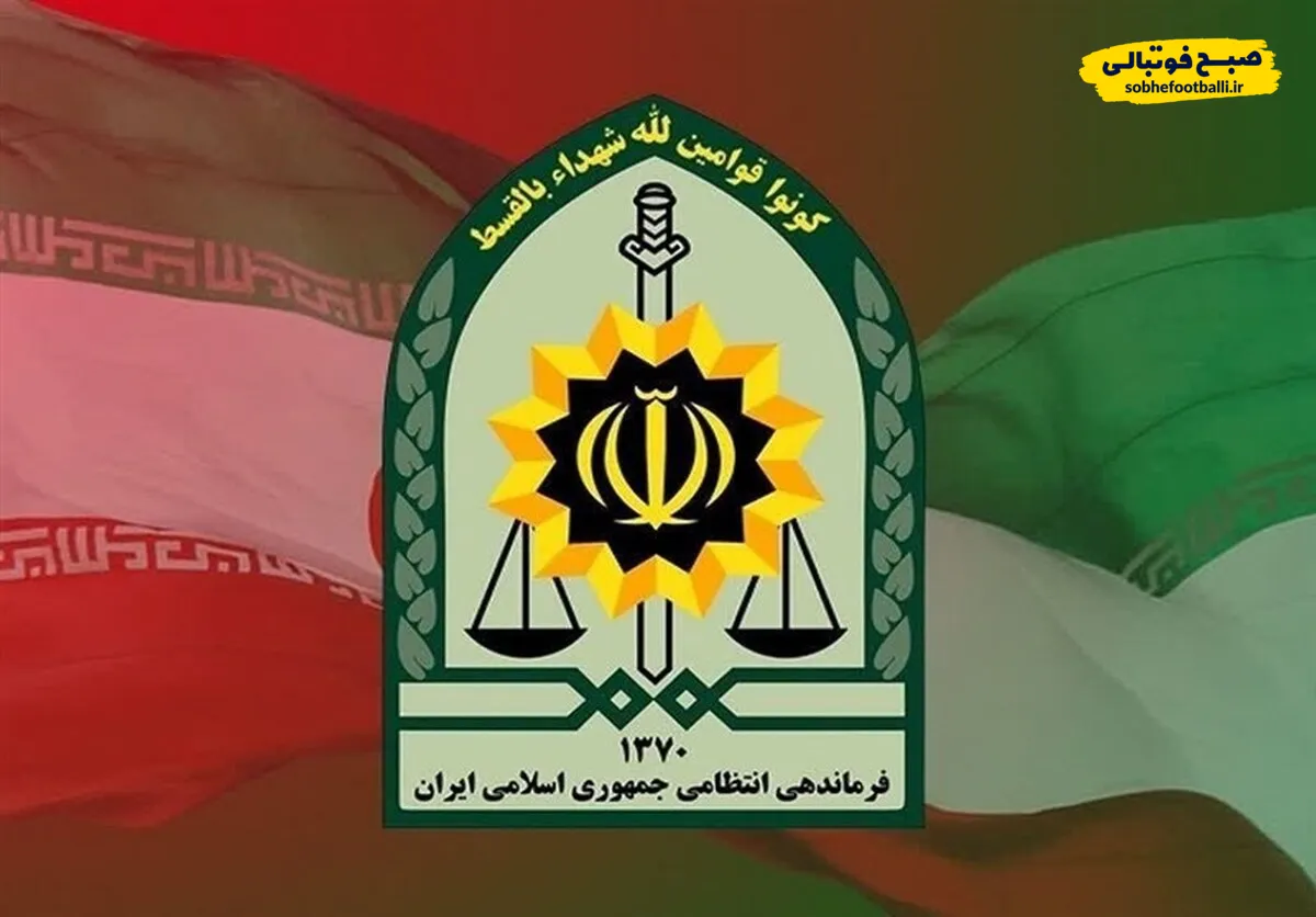 دستگیری عوامل داخلی موساد در فشافویه