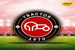 بیانیه تند و آتشین تراکتور علیه پرسپولیس و فدراسیون فوتبال