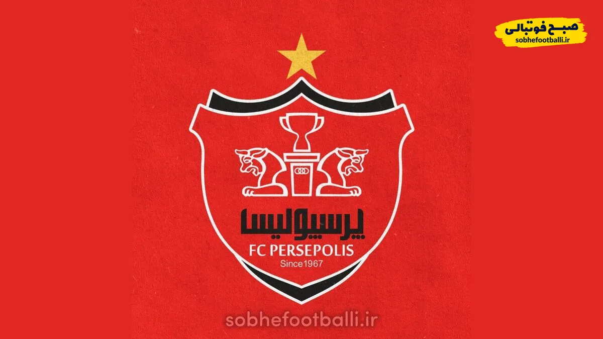 جدایی سه بازیکن پرسپولیس قطعی شد!