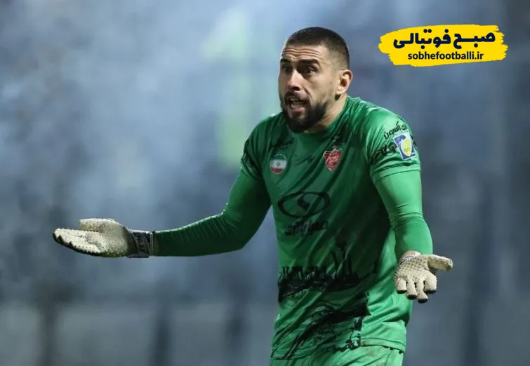 الکسیس گندوز