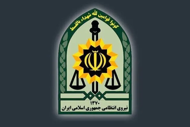شهادت یک فرمانده پاسگاه انتظامی در درگیری