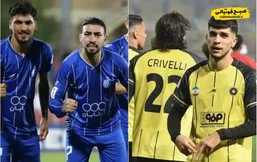 تغییر ساعت بازی استقلال &ndash; سپاهان/ ساعت بازی عقب افتاد