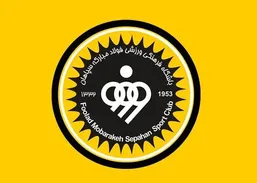 ۴غایب سپاهان برای بازی حساس مقابل الدحیل