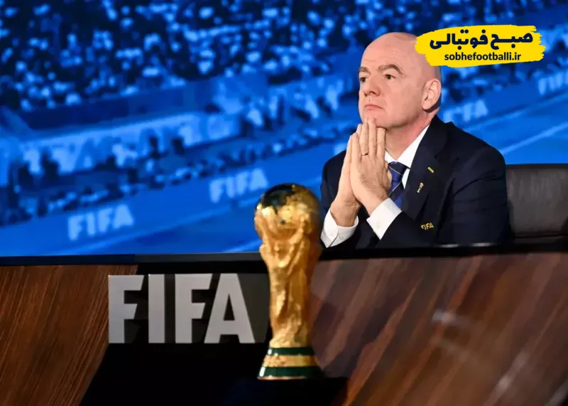 اینفانتینو