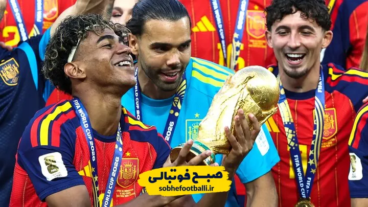 یامال