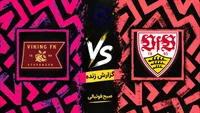 گزارش زنده اشتوتگارت و وایکینگ؛ نتیجه لحظه‌ای بازی امشب لیگ قهرمانان اروپا