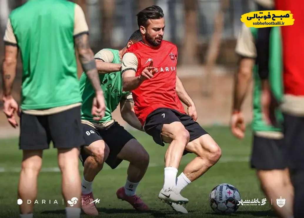 پرسپولیس
