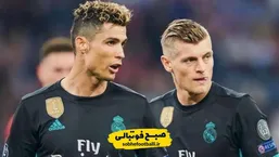 موضع جنجالی ستاره پیشین رئال مادرید نسبت به لیگ عربستان