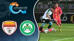 خلاصه بازی ذوب آهن ۱ - فولاد ۱؛ لیگ برتر ایران ۱۴۰۴/۰۵ - هفته ۷