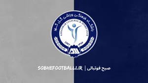 پاسخ تند گل&zwnj;گهر به تراکتور؛ &laquo;اصل ماجرا را با بحث انتشار فایل عوض نکنید&raquo;