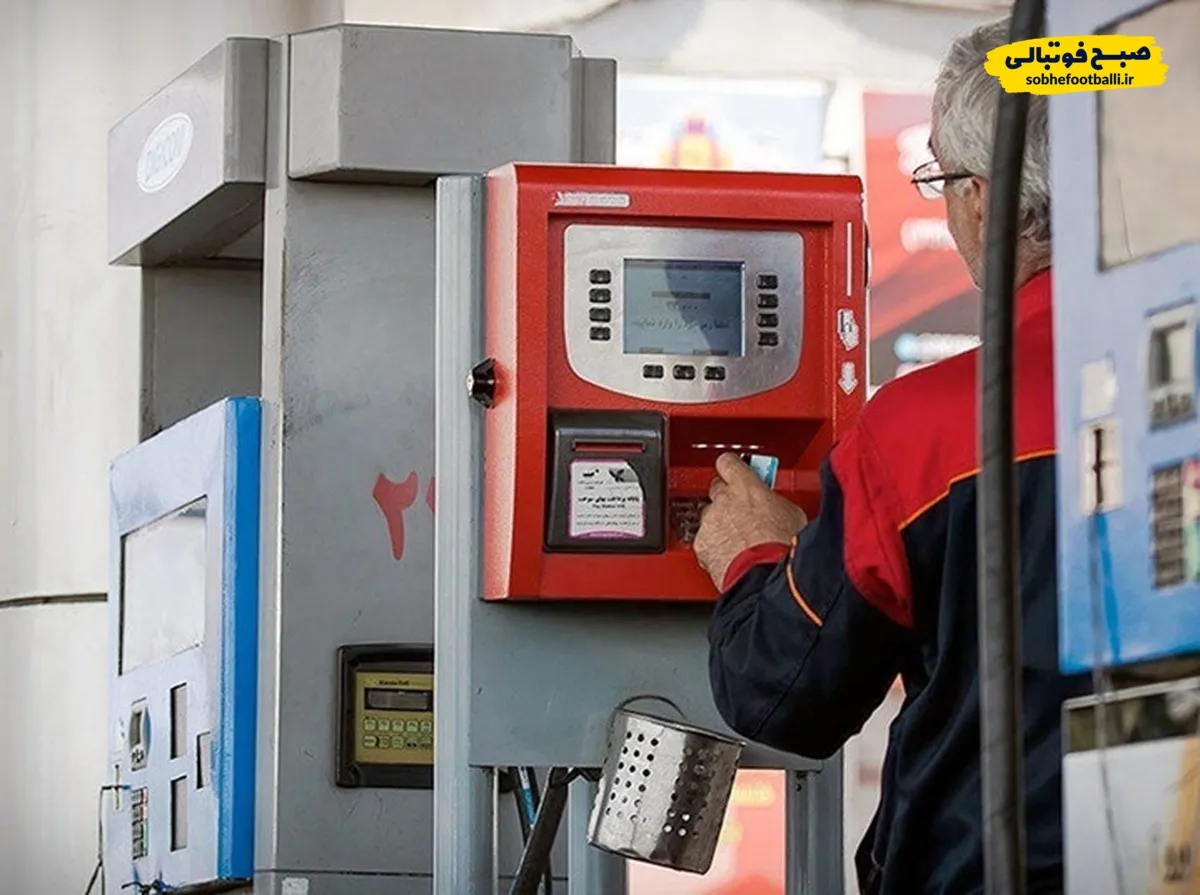 آخرین وضعیت کنکور، بنزین، نان، بانک&zwnj;ها و جاده&zwnj;ها