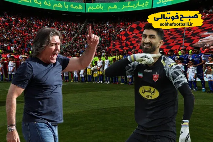 ساپینتو و بیرانوند سوپرجام را از دست دادند