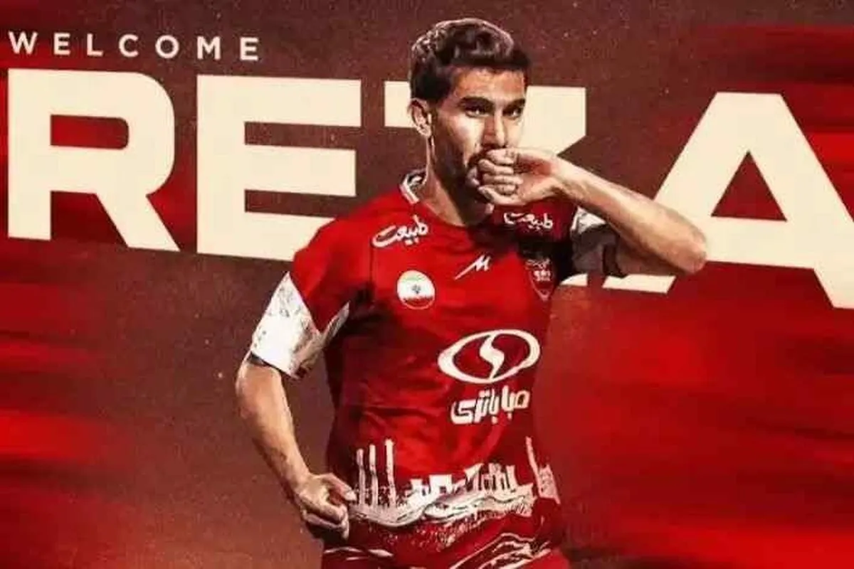 فوری: رضا شکاری حق همراهی پرسپولیس را ندارد؟ محرومیت سنگین در انتظار خرید جدید پرسپولیس