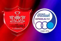 تصویر خبر جنگ استقلال و پرسپولیس برای جذب مهدی زارع