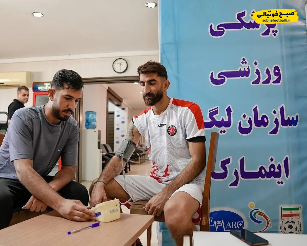 شایعه انتقال بیرانوند به استقلال تکذیب شد