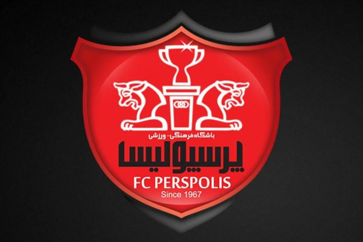اینفوگرافیک از دست رفتن ۴ جام پرسپولیس تنها در ۷۹ روز