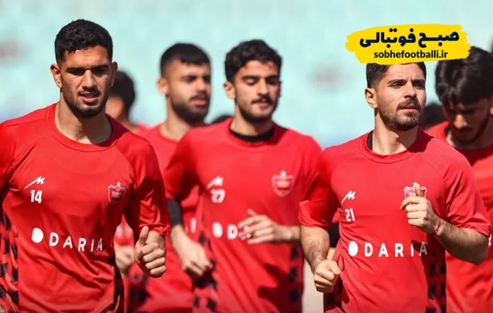 تمرینات تیم فوتبال پرسپولیس