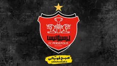 امتیازات پرسپولیس در پایان نیم&zwnj;فصل در سال&zwnj;های اخیر