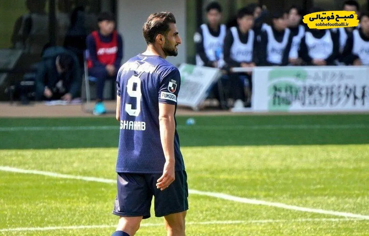 شهاب زاهدی در ژاپن ماند؛ قرارداد مهاجم ایرانی آویسپا تمدید شد