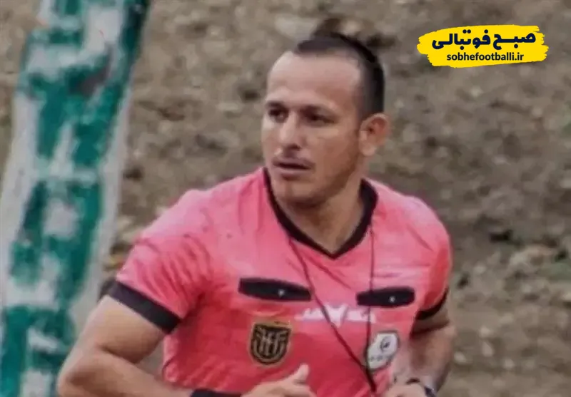 خاویر اورتگا