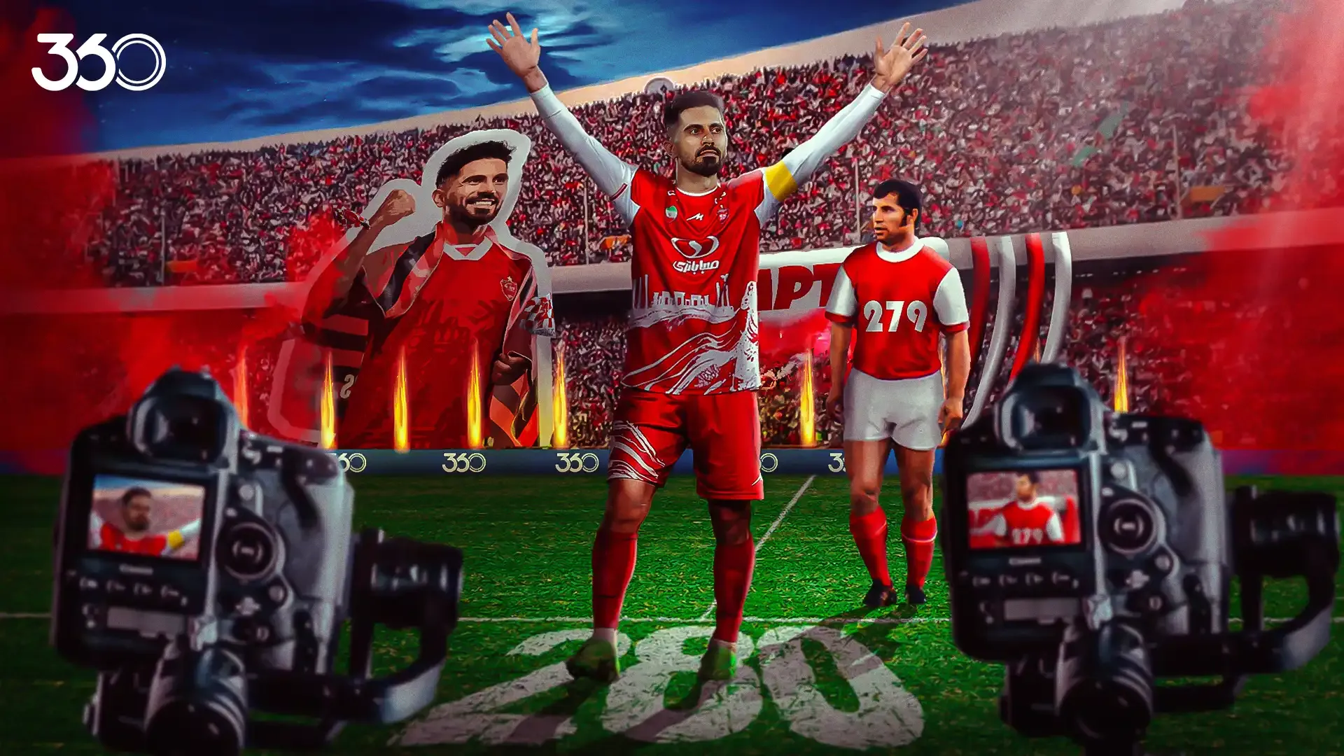 رفتار متفاوت امید عالیشاه پس از توقف پرسپولیس مقابل ملوان
