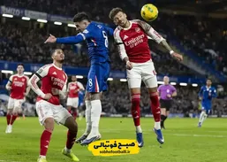 تاریخ و ساعت بازی آرسنال و چلسی | جام حذفی انگلیس