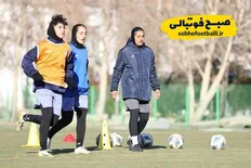 شروع اردوی نهایی زنان برای جام ملت&zwnj;ها/ ۲۵ بازیکن دعوت شدند