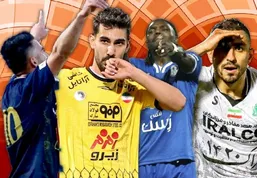 خرید شماره ۱۰ پرسپولیس تضمین شده است!