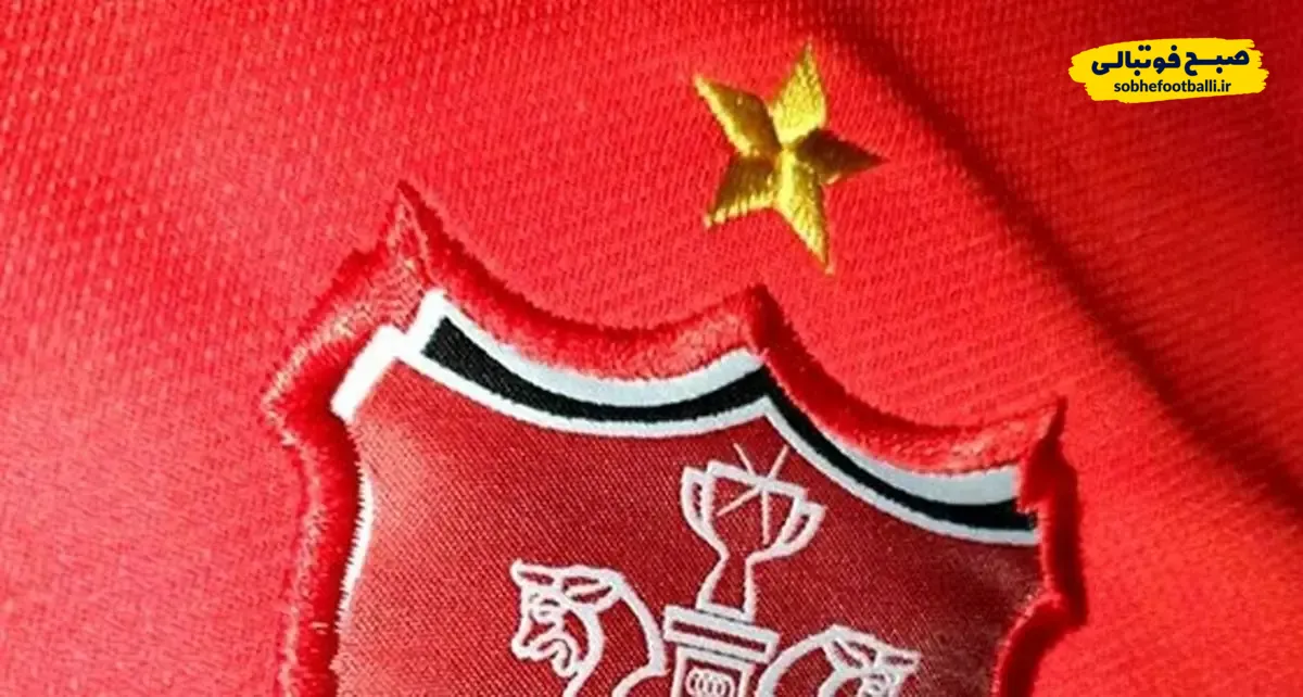 جنجال شبانه در پرسپولیس؛ اخراج سرمربی و زمزمه بازگشت یک پرسپولیسی