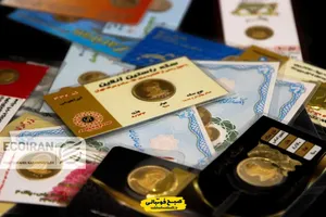 قیمت طلا و سکه امروز سه شنبه ۷ بهمن/ افزایش تمام قیمت ها!