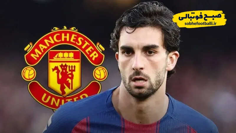 فران تورس