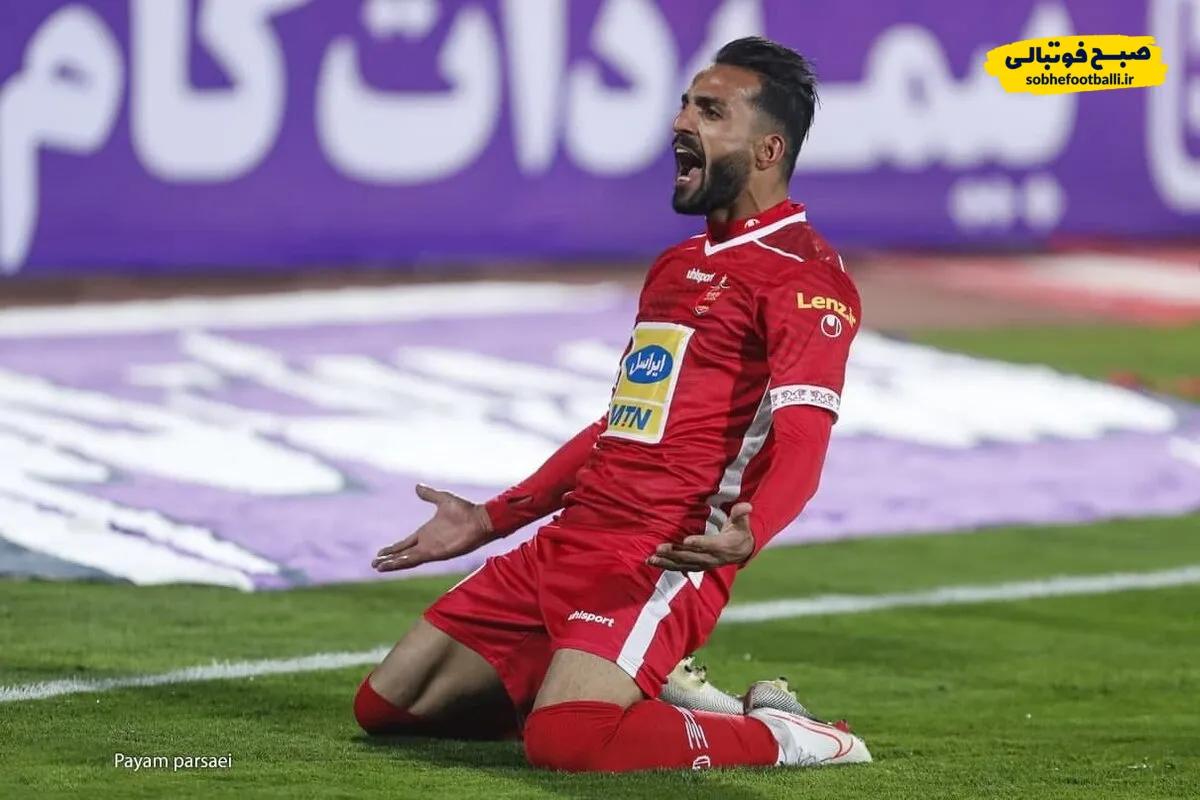 مهاجم پرسپولیس به مس رفسنجان پیوست