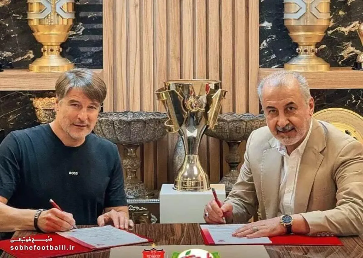 مربی بوندسلیگایی پرسپولیس یکساله امضا کرد