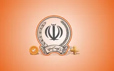 تصویر خبر ماجرای هک جنجالی یک بانک در ساعات اخیر چه بود؟