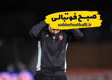 آخرین فرصت وحید هاشمیان برای ماندن روی نیمکت پرسپولیس!