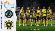 تصویر خبر خلاصه بازی پیکان ۰ &ndash; ۰ سپاهان | لیگ برتر ایران ۱۴۰۴/۰۵ - هفته ۲۳