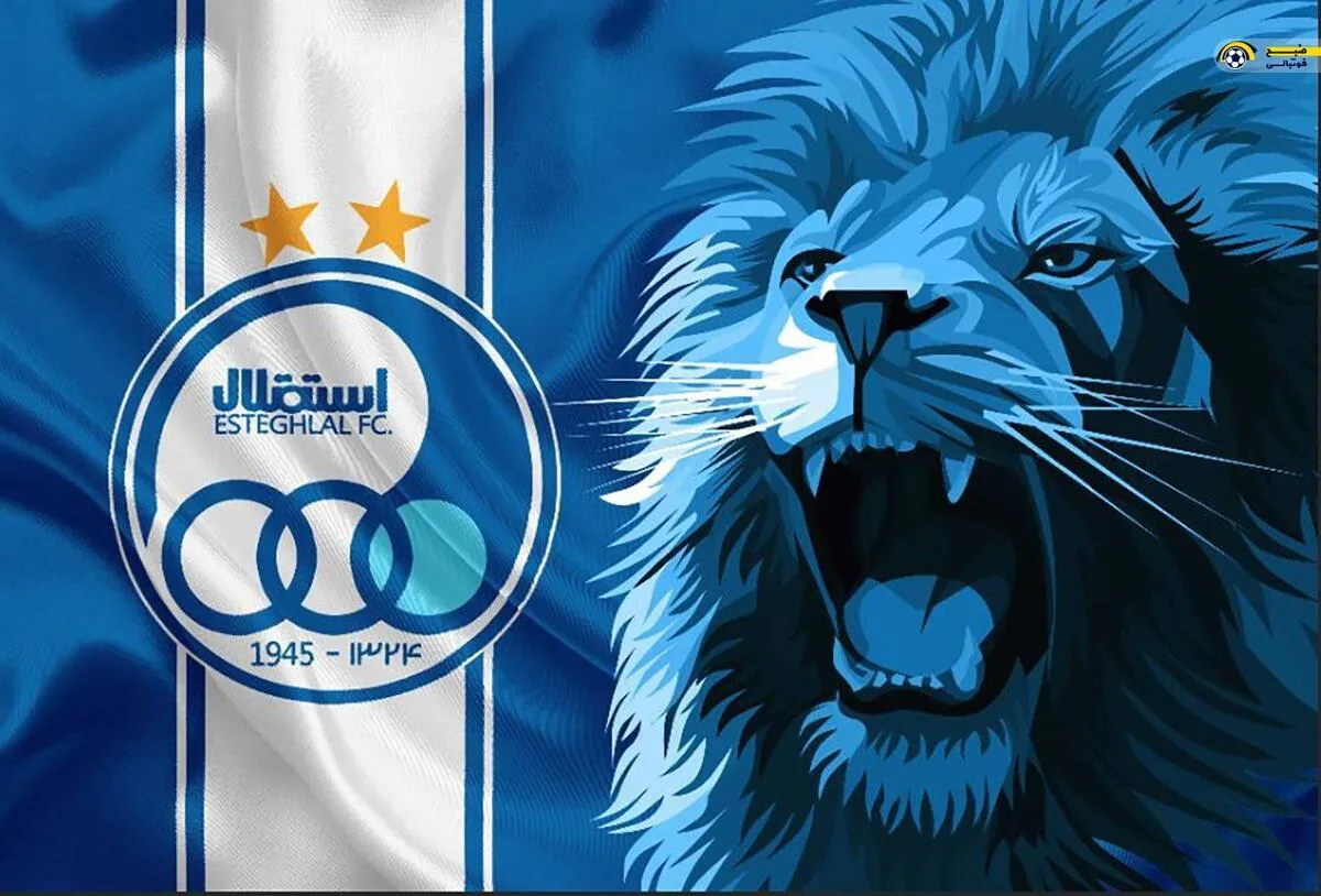 48 ساعت تا اعلام رسمی سرمربی استقلال!
