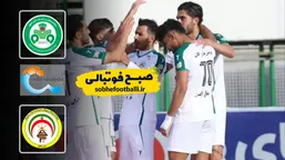 خلاصه بازی ذوب آهن ۲ - فجر ۱؛ لیگ برتر ایران - هفته ۱۹