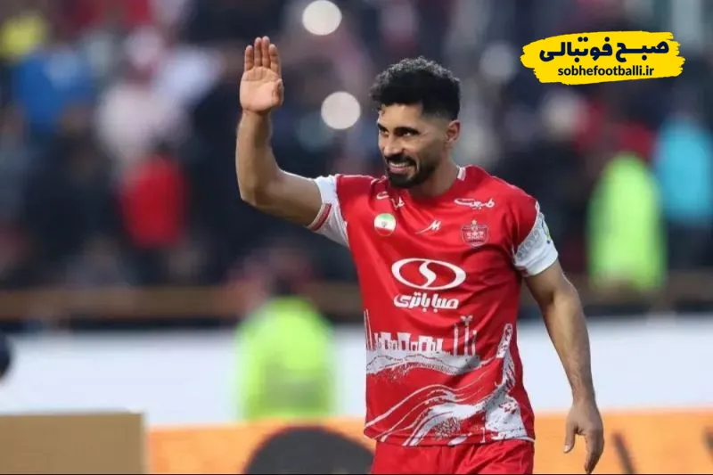 عالیشاه در اولویت آخر؛ تمدید با پرسپولیس در هاله&zwnj;ای از ابهام