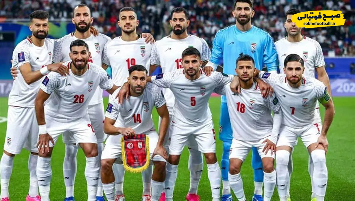گروه تیم ملی ایران 
