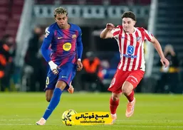 گل اول اتلتیکومادرید به بارسلونا(گل به خودی گارسیا)