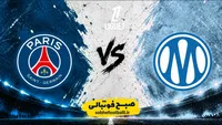 ترکیب رسمی پاری سن ژرمن مقابل مارسی اعلام شد؛ دمبله، فران تورس و کواراتسخلیا فیکس شدند