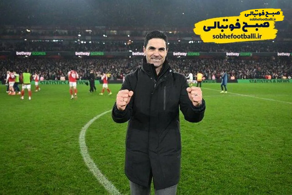 رویای ومبلی زنده شد؛ شاگردان آرتتا یک قدم تا جام