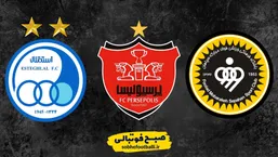 ترین&zwnj;های نیم&zwnj;فصل اول لیگ برتر؛ سپاهان، پرسپولیس و استقلال در صدر