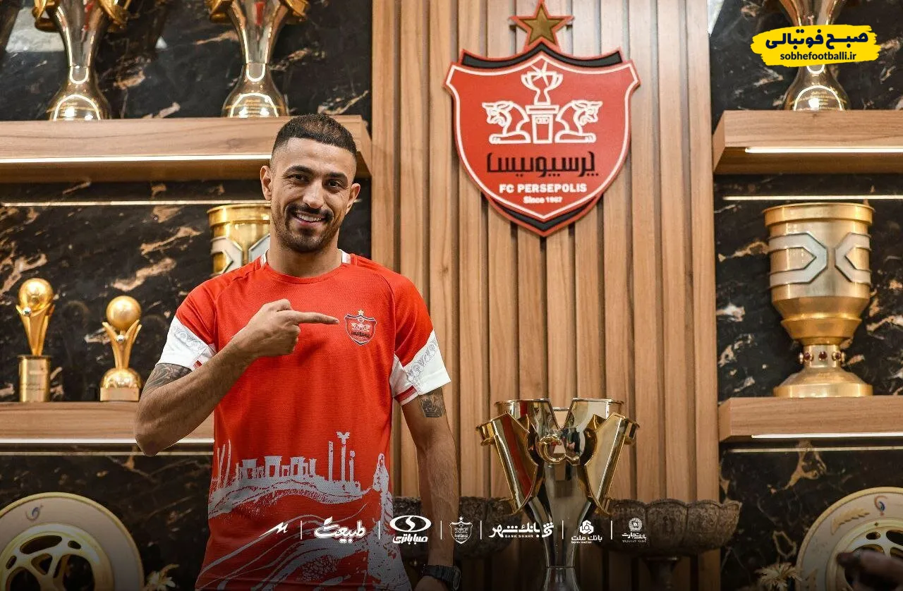 شاکی شدن بازیکن جدید پرسپولیس از داوری فینال جام حذفی!