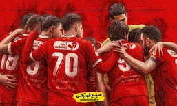 ترکیب رسمی پرسپولیس مقابل خیبر اعلام شد؛ ۴-۴-۲ هجومی در دستور کار