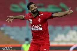 ستاره ملی پوش پرسپولیس قید بازوبند را زد!