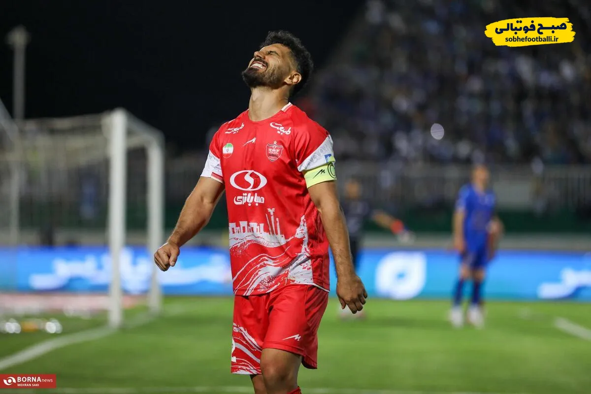 آذر; ماه محبوب کاپیتان پرسپولیس برای گلزنی در دربی!