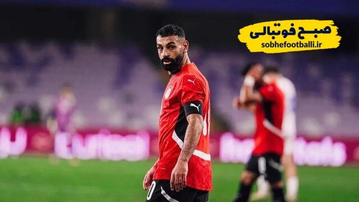 محمد صلاح رکوردی تاریخی در جام ملت&zwnj;های آفریقا ثبت کرد